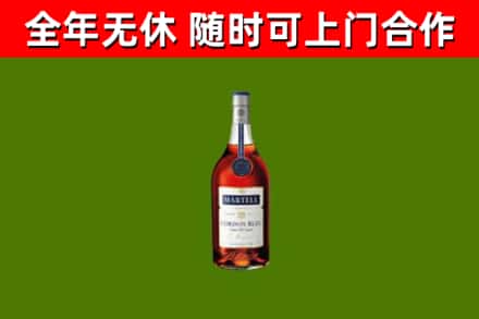 桃园回收蓝带洋酒